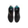 Nike Zoom UNVRS Flyease Мультиколор - CQ6422-001