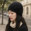 Korean Style Knitted Woolen Hat Elastic Flower Beanie Hat Versatile Winter Warm Hat  Cold Weather