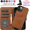Telefon qutilari – Gʻilof hamyonlar