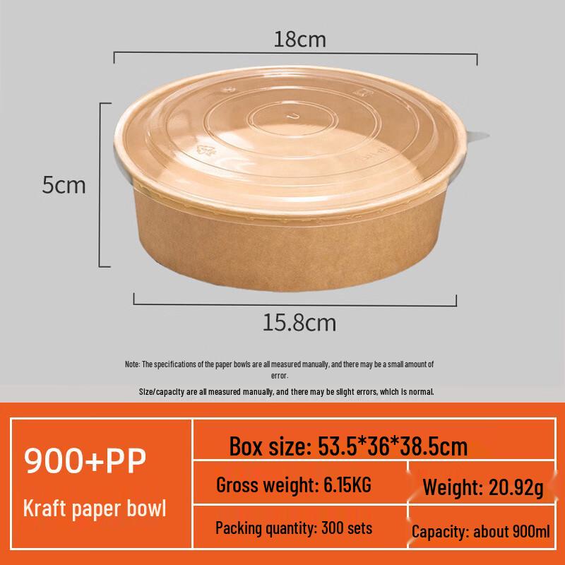 Yipan Disposable Kraft Paper Food Bowl with Lid