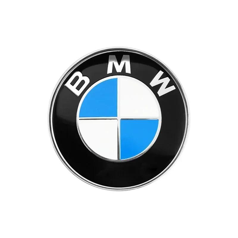 1 шт. 78 мм Задний значок-эмблема багажника Для BMW 51141970248 E53 E66 2 штифта Серебристая основа Алюминиевая наклейка Сине-белый Аксессуары