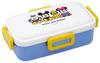 Bento Fluffy Dishwasher and Microwave Made In Disney Mickey Friends X Seiji Box, Antibacterial, Serving, 530ml, Safe, Japan, & Matsumoto,