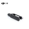 DJI Ручной адаптер-рукоятка RS