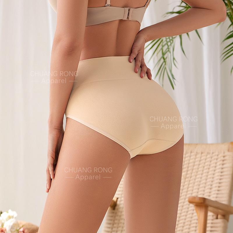 Special for seamless underwear women's sexy large size high waist hip care anti-light comfortable and simple women's briefs