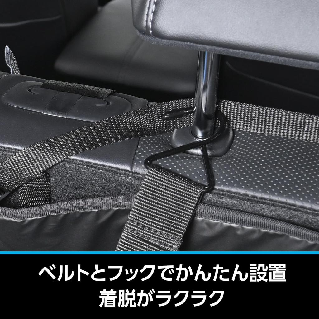 SEIWA Сумка для хранения в багажном отделении IMP227 Использует багажное пространство для эффективной организации и отдыха, идеально подходит для кемпинга и имеет легкое крепление на подголовник