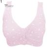Женский модный бюстгальтер для беременных, верхнее нижнее белье, бюстгальтер для грудного вскармливания беременных