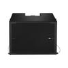 ENNE AS-815S Single 15" Passive Line Array Subwoofer CN plug (adapter included) (CN version)