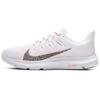 (WMNS) Quest 2 'Vast Grey' Женские CI3803-101