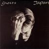 CD JAPAN Ghosts 8см CD CDT11 VIRGIN 1988 UK Rock Б/у