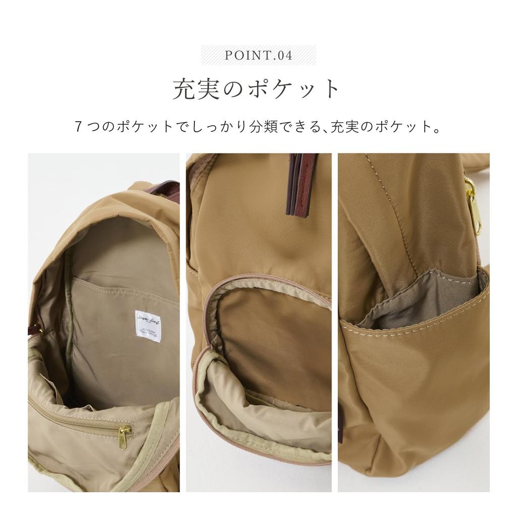 Mini Backpack A5 Water Storage Easy Shoulder Black [Legato Largo] Repellent/Multi LH-L0004Z Women's