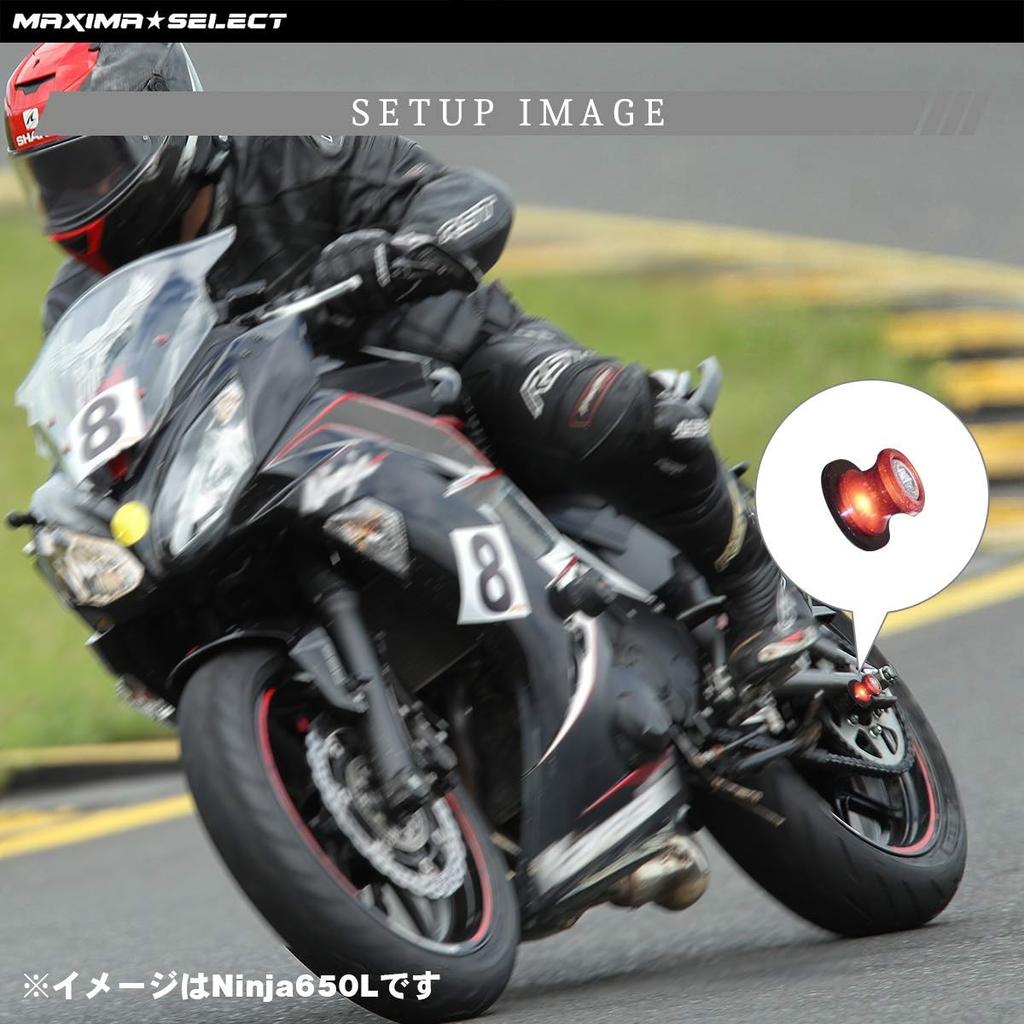 MAXIMASELECT Universal Swing Arm M8 Bolt Aluminum Rear 0.3 Inch (8 Mm) Gold Stand