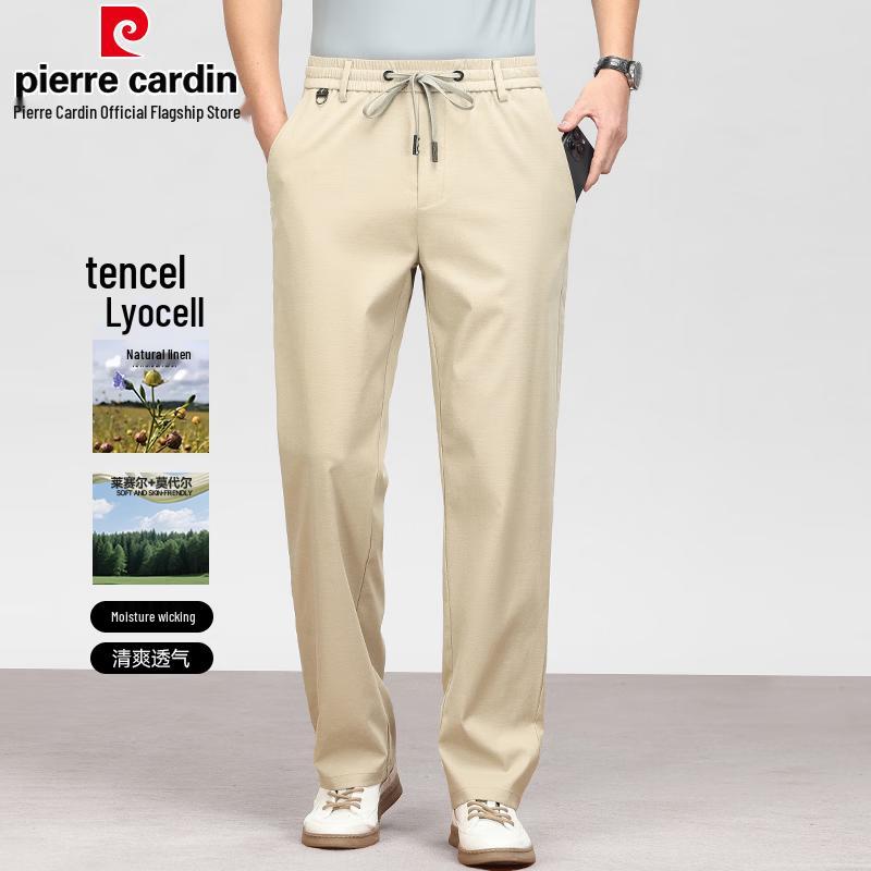Pierre Cardin Men's Anti-Wrinkle Ice Silk Straight Fit Casual Pants