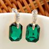 Women Elegant Rectangle Rhinestone Ear Studs Earrings Jewelry Birthday Gift