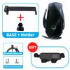 for Peugeot 2008 - (7in)Car Phone Holder Screen Fixed Navigation Bracket Base Wireless Charging