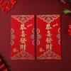 6PCS Red Money Pocket Chinese Style Red Pocket Traditional Chinese Red Envelope  Wedding