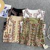 New National Style Floral Cardigan Vest Women Fashion Embroidery Cropped Waistcoat Vintage O Neck Sleeveless Female Outerwear Chic Vest Tops
