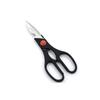 Ножницы кухонные многоцелевые черные