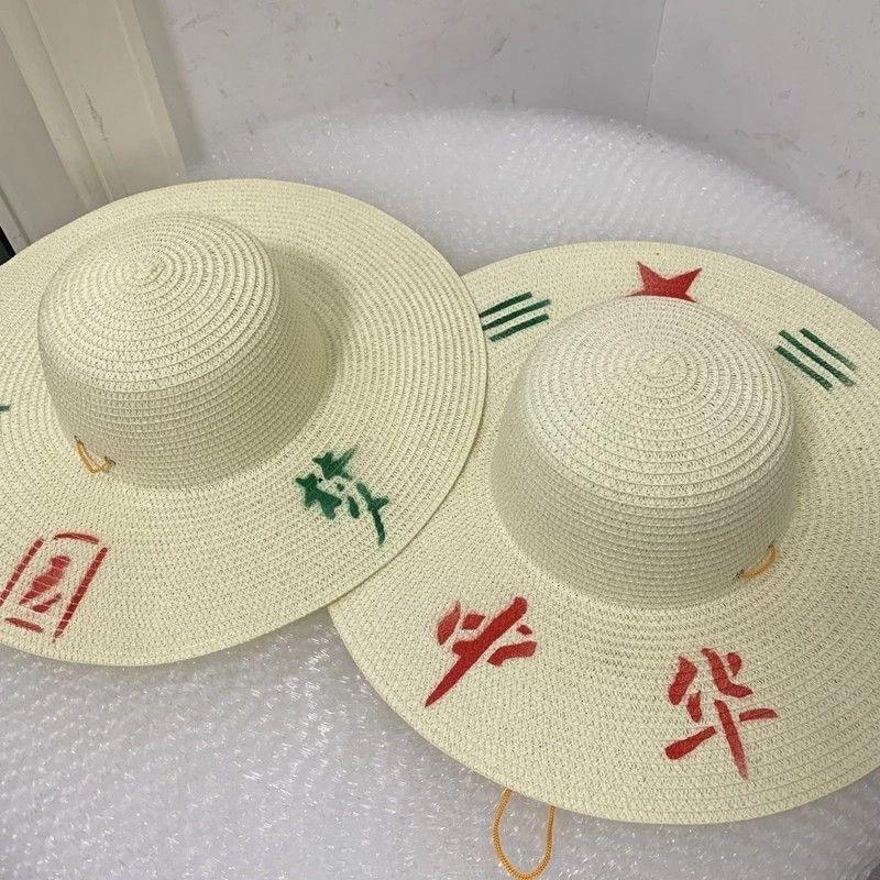 Handmade straw hat men's big brim sun protection visor fishing walking vegetable growing work sun hat women's knitting