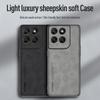 Роскошный кожаный чехол для бизнеса из овчины для Motorola Moto G77 G67 G57 G17 G86 G56 G85/55/15/05 Edge 70 Ultra Fusion Ударопрочный тонкий чехол