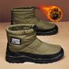 Winter Snow Boots Plus Velvet Thickened Casual Men's Shoes Keep Warm and Cold-proof Comfortable Sports Male Outdoor Footwear