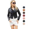 Women’s Jackets Rivets Faux Leather Lapel Zipper Bomber Jacket Short Slim Fit Motorcycle Coat Casual Street Outer Wear