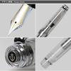 Sailor Professional Gear Fountain Pen Demonstrator Model, Broad Nib, 11-3775-600, Clear