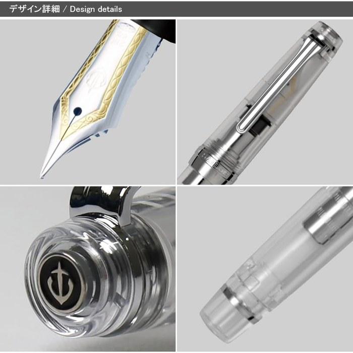 Sailor Professional Gear Fountain Pen Demonstrator Model, Broad Nib, 11-3775-600, Clear