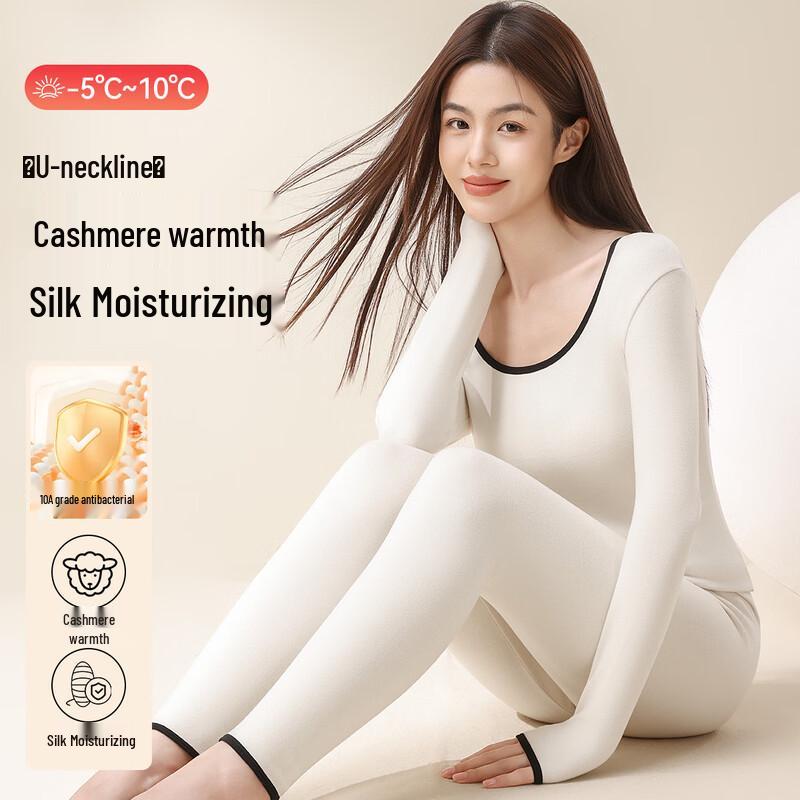 Женский термокомплект с U-образным вырезом Yiershuang
