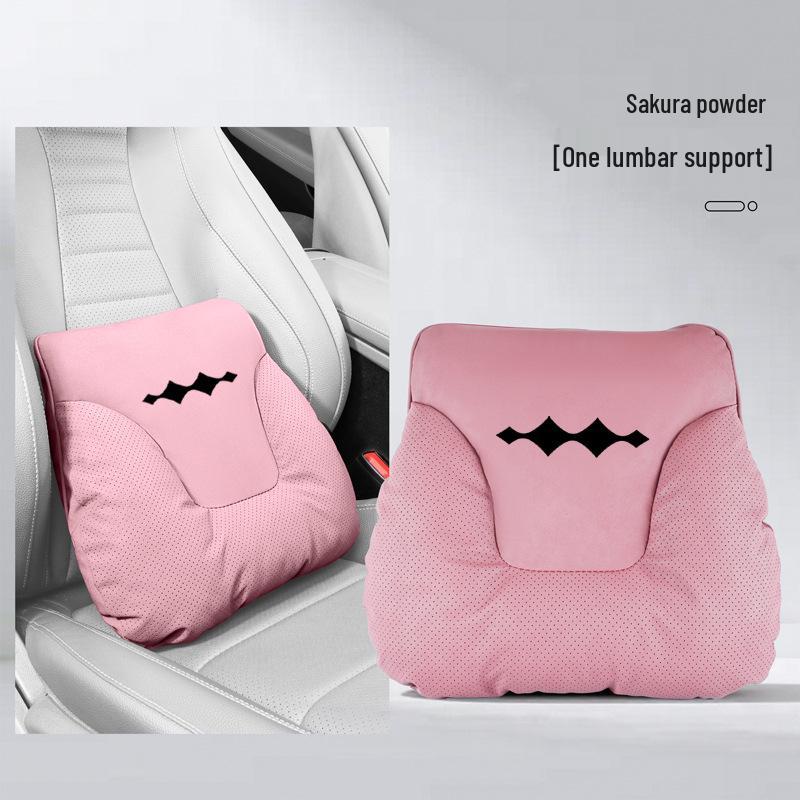 Подушка для подголовника и поясничной поддержки автомобиля для BYD Fang Bao Bao 5/8 и Tai 3/7