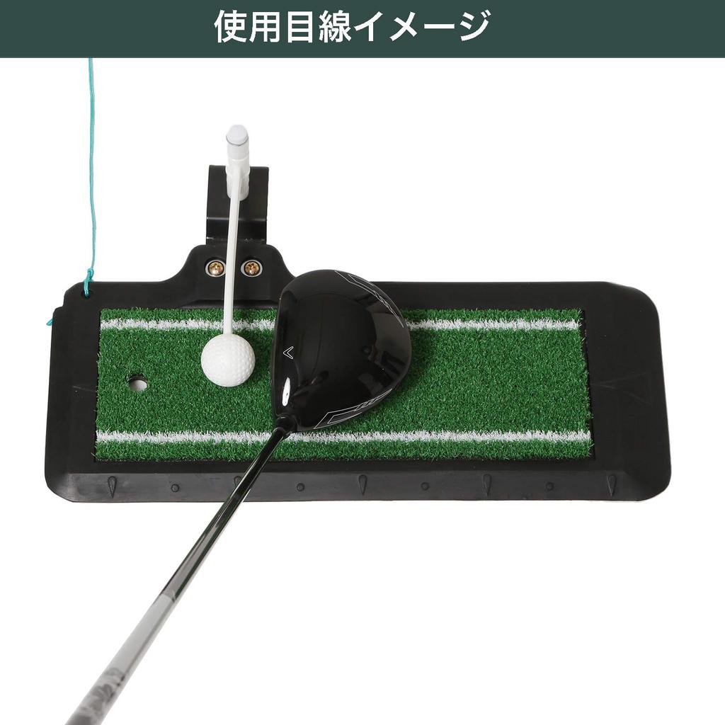 Tabata Golf Shot Shot Golf Practice Большая высота головы, совместимая с большими головками GV0266 Коврик, Коврик, Коврик, Дырокол, Регулируемый,