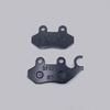 Тормозные колодки передние для мотоцикла Heartbeat XS125T-15/XS125T-16