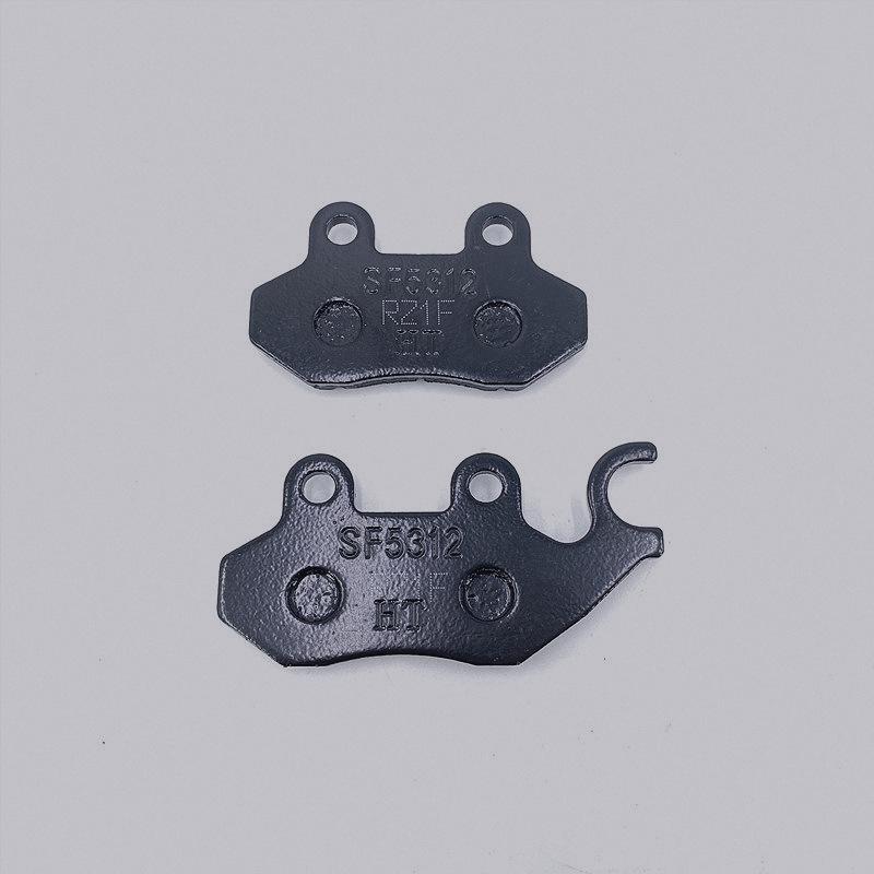Тормозные колодки передние для мотоцикла Heartbeat XS125T-15/XS125T-16