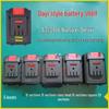 Корпус литиевой батареи в стиле Dayi A3: 5, 10, 15, 20-секционный 18650