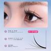Накладные ресницы Qin Derdom, частичные накладные ресницы, натуральные накладные ресницы, накладные ресницы, тонкие, прозрачные, для ежедневного макияжа
