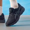 Asics Мужские беговые кроссовки GEL-MISSION 3