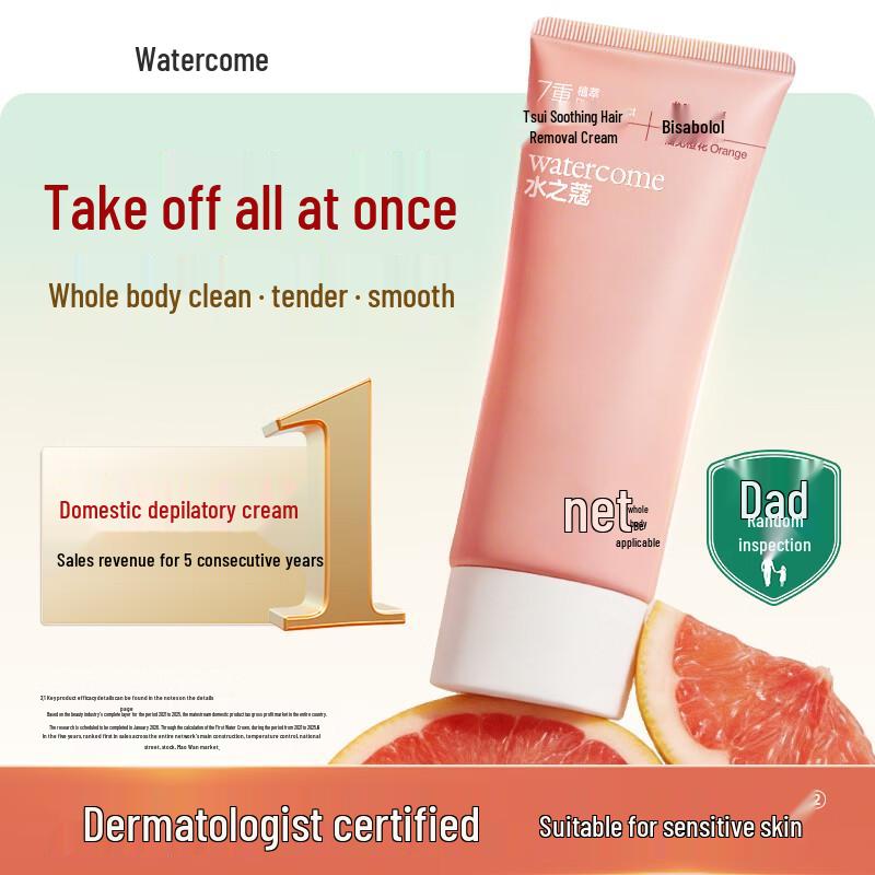 Крем для депиляции Watsons с экстрактом воды успокаивающий