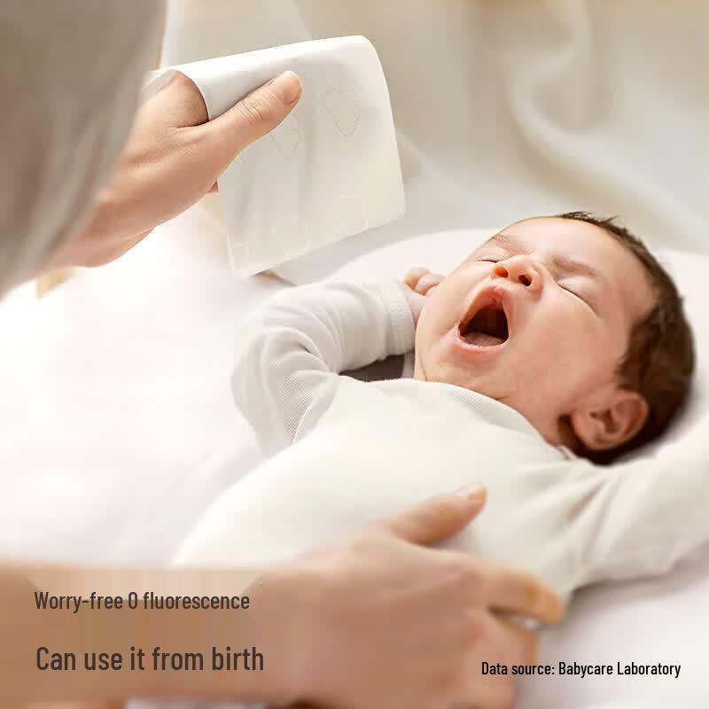 babycare Увлажняющие детские салфетки "Облачная мягкость"