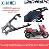 Yamaha XMAX 250/300 Rear Luggage Rack, Tail Carrier (2017-2024)
