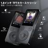 MP3 Player ODEJOI Bluetooth 5.3 Built-in Speaker 32GB Model