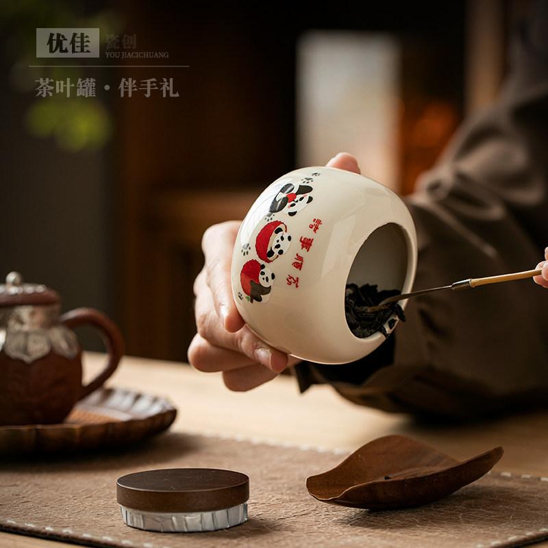 Creative Panda Tea Can Chinese Ceramic Sealed Moisture-proof Can Small Tea Tank Tea Warehouse Tea Packaging Box Gift