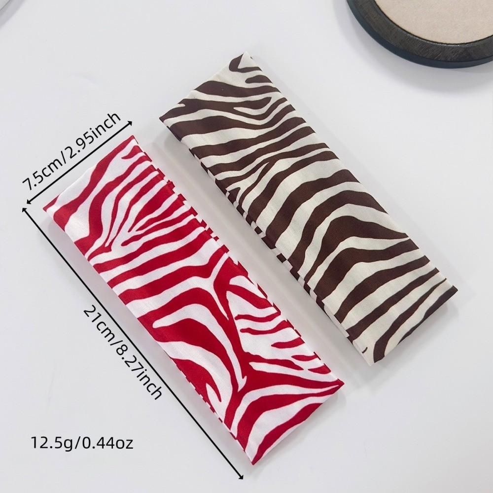 Wide-brimmed Zebra-print Headband High Elasticity Yoga Headband New Wide Brim Headband Sports