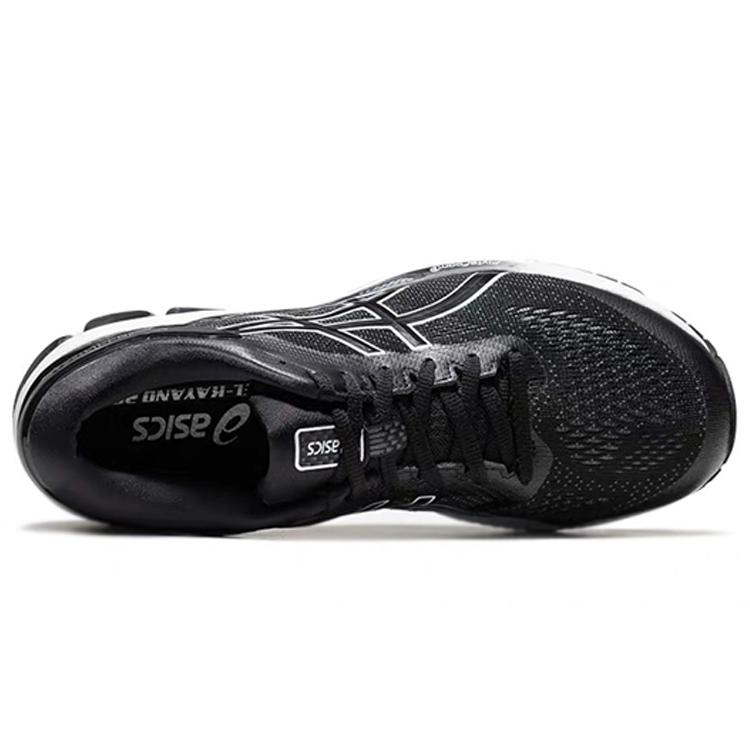 Asics Gel Kayano 26 'Черный Белый' 1011A541-001