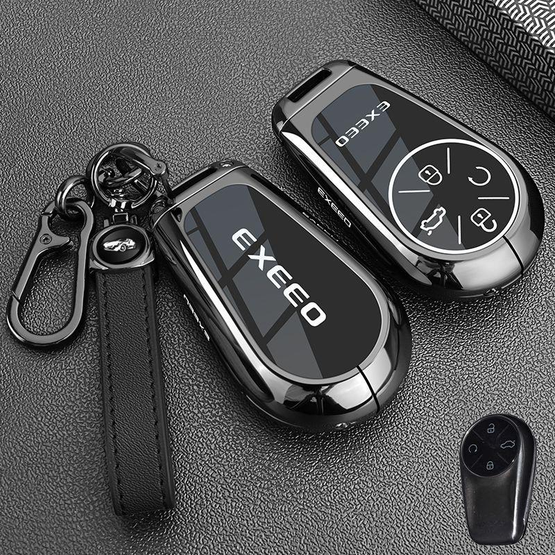 Чехол-брелок из цинкового сплава для автомобильного ключа Chery Exeed Exlantix Et Rx Cdm Vx Lx Tx Txl Phev Держатель кольца Брелок Корпус Аксессуары