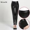 Korean Minimalist Slim Fit Fleece-Lined PU Leather Leggings - Black Winter Warm Pencil Pants