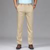 Men's Business Casual Trousers Modal Ice Drape Elastic Waist High Waist Small Straight Tube Men's Casual Pants