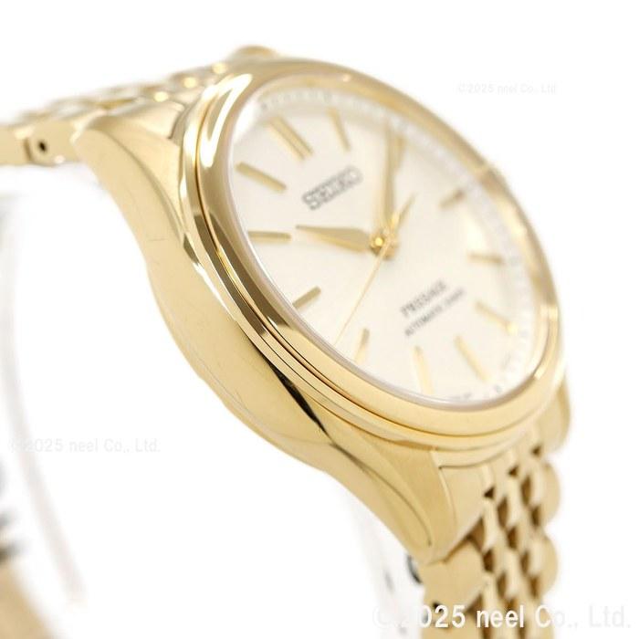 Автоматические часы Seiko Presage Classic SARX132