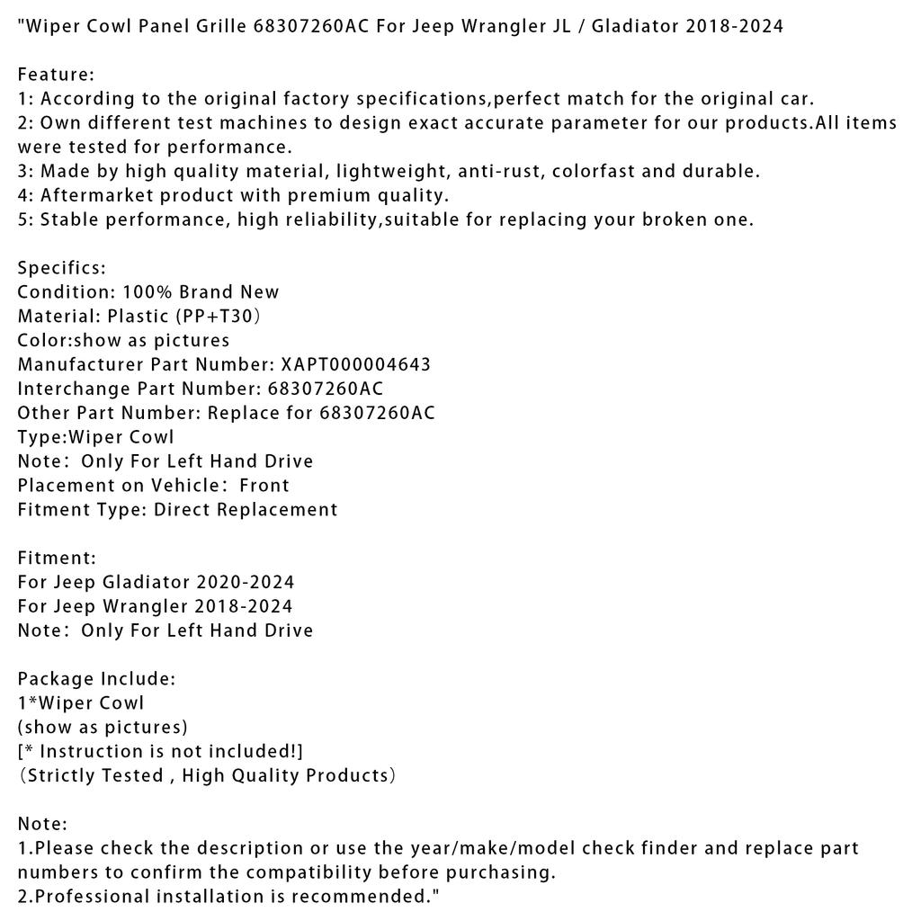 Решетка панели стеклоочистителя 68307260AC для Jeep Wrangler JL / Gladiator 2018-2024