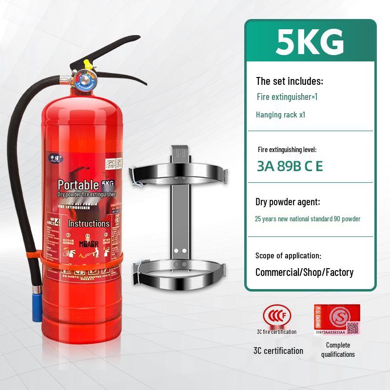Огнетушитель порошковый 4 кг - Портативный для магазина, торговой точки и домашнего использования (Доступно в 1/2/3/4/5/8 кг)