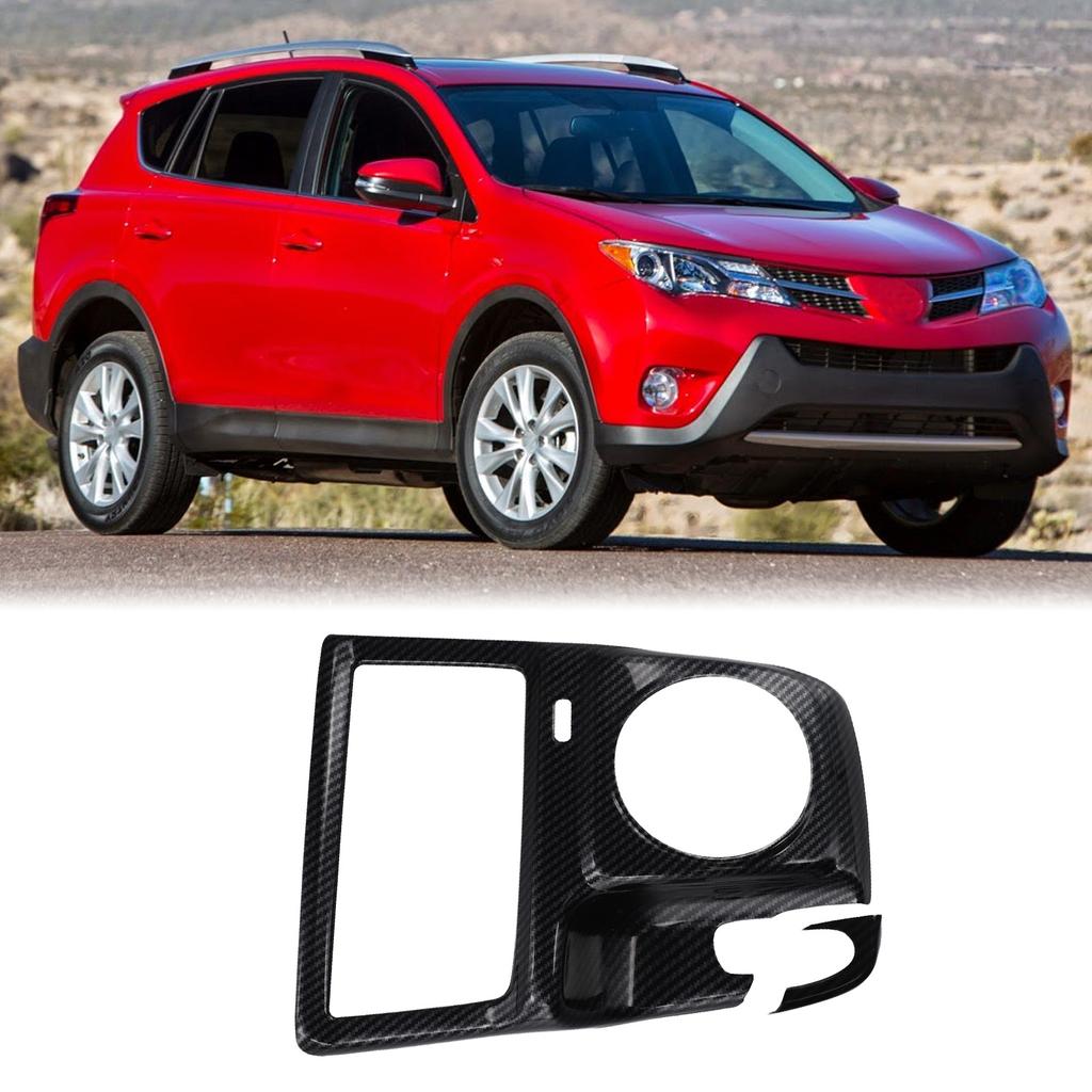 5) Премиальная накладка из углеродного волокна на рамку ручки механической коробки передач для Honda For Civic 2006 2011 Высокая универсальность посадки