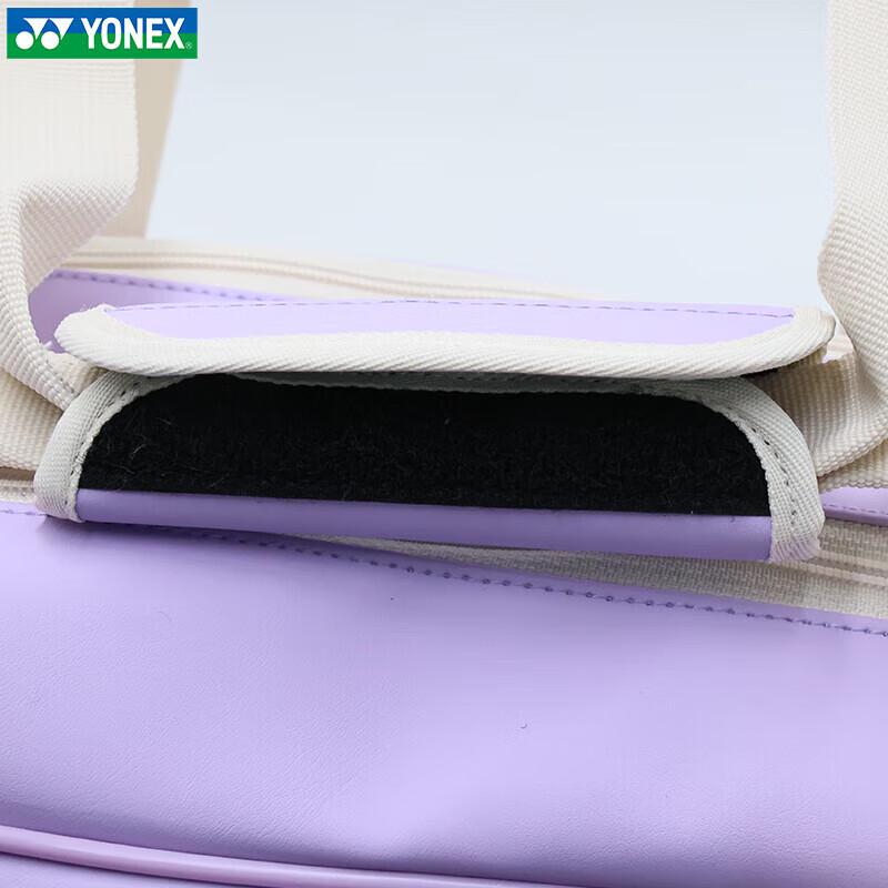 Многофункциональная спортивная сумка для бадминтона Yonex
